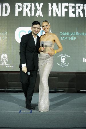 Иван, Юля ,Паша